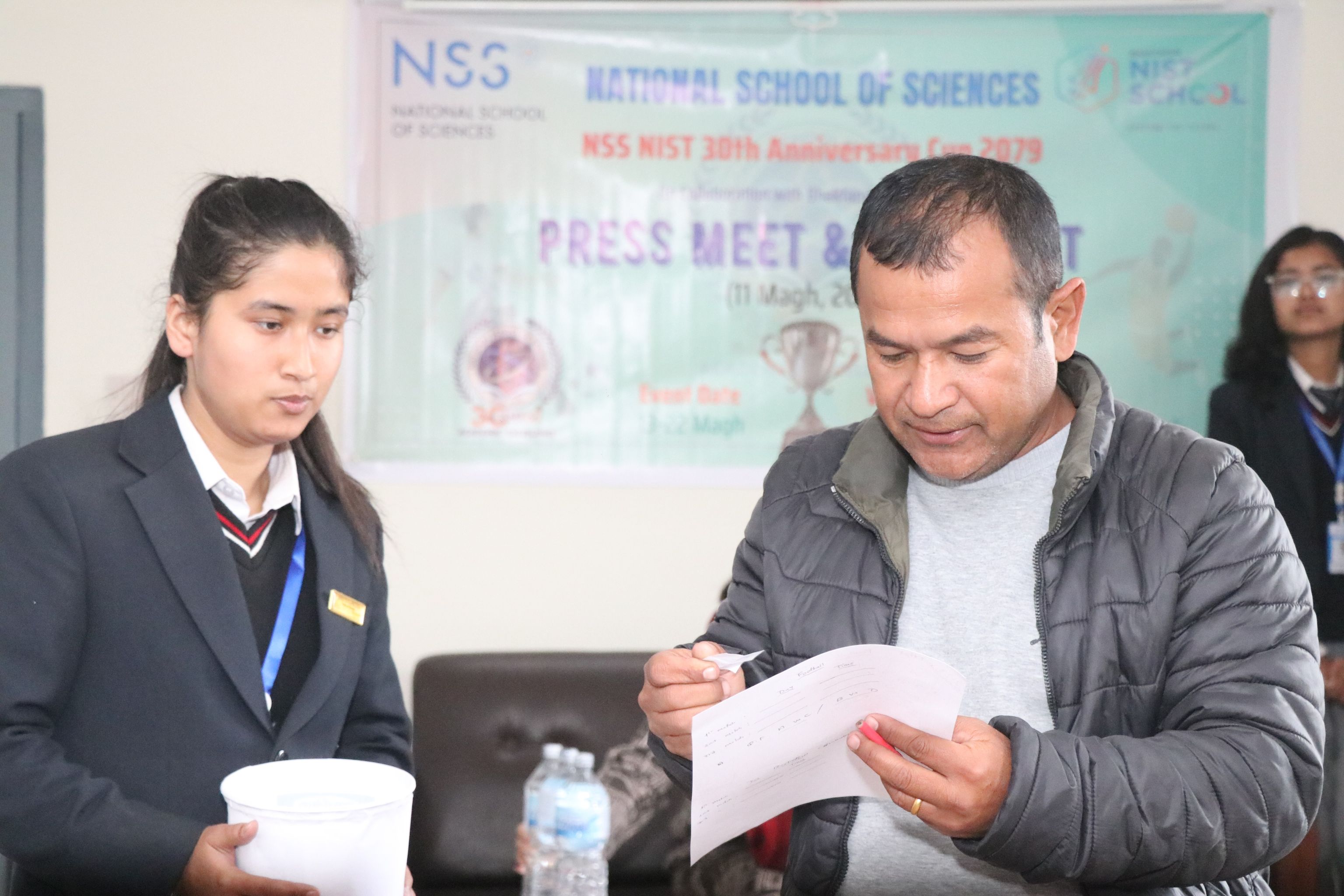 एनएसएस कप अन्तरविद्यालय प्रतियोगिता शुक्रबारदेखि हुने